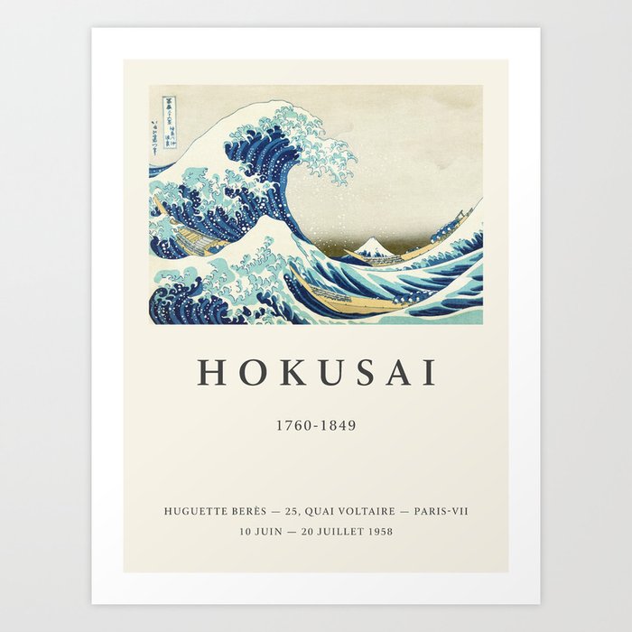 Katsushika Hokusai Great Wave Art Exhibition Print Art Print