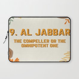 Al Jabbar Laptop Sleeve