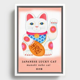 Japanese Lucky Cat Maneki Neko Framed Canvas