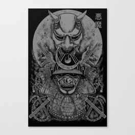 The Demon Canvas Print