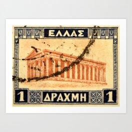 Vintage Greek Stamp Art Print | Acropolis, Vintagestampposter, Parthenon, Stampposter, Vintagestamp, Postagestamp, Greekparthenon, Greece, Graphicdesign, Stamp 