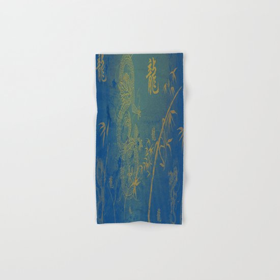 Legend Of The Dragon Hand & Bath Towel
