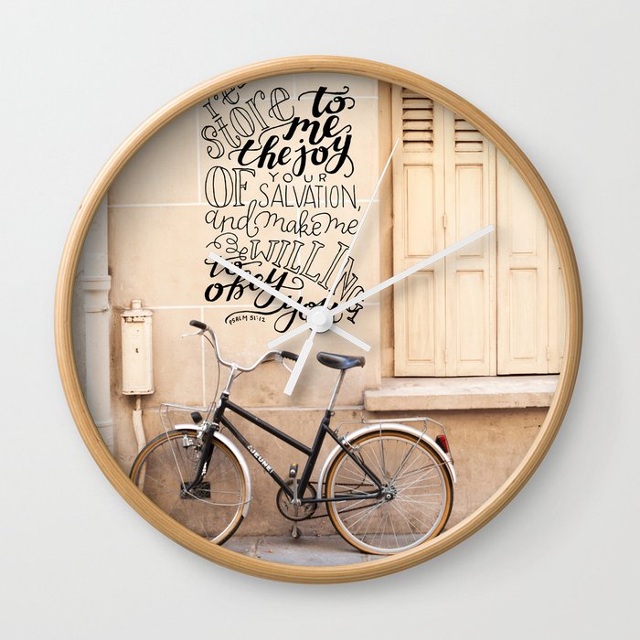 The Joy of Your Salvation  |  Psalm 51:12 Wall Clock