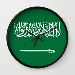 Saudi Arabia Flag Wall Clock