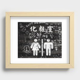 Chinese Graffiti on a Sign for a Bathroom Recessed Framed Print