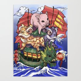 YEAR OF THE PIG (2019) COLOR Poster