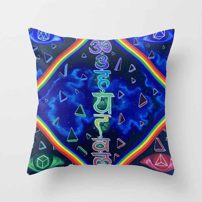 "Divinely Aligned" Throw Pillow
