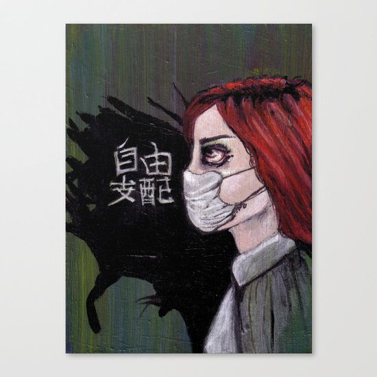 freedom control Canvas Print