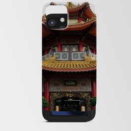 China Photography - Nanlian Garden Under The Gray Sky iPhone Card Case