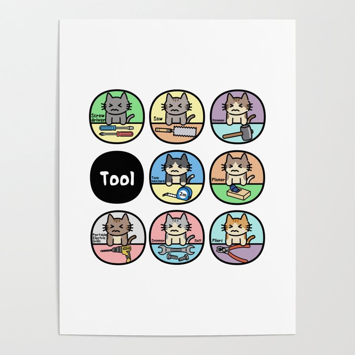 8Cats（TOOL） Poster