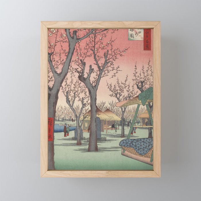 Plum Garden Kamata Ukiyo-e Japanese Art Framed Mini Art Print