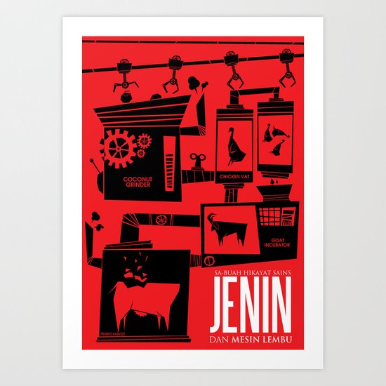 Jenin And The Cow Machine Art Print