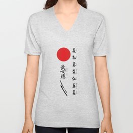 7 Virtues of Bushido V Neck T Shirt