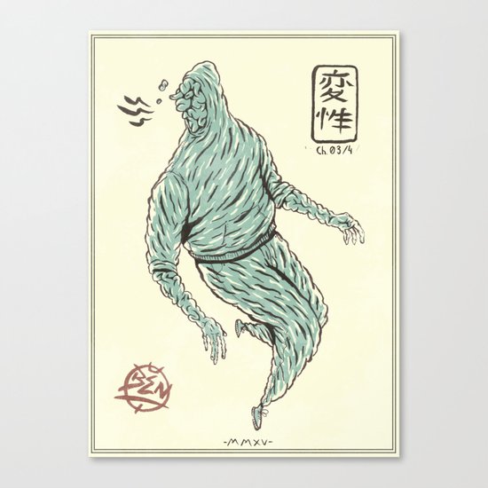 Weird Hoodies #3 Canvas Print