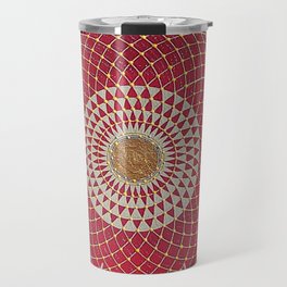 LLArt2 Travel Mug