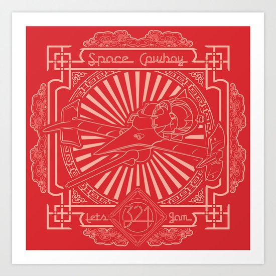 Let's Jam Art Print
