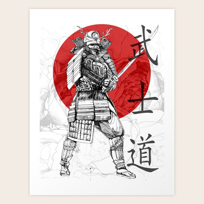 Мастер самурай. Самурай в стрелах. Самурай ронин в амигаса. Мастера самураи. Мастера самураи.
