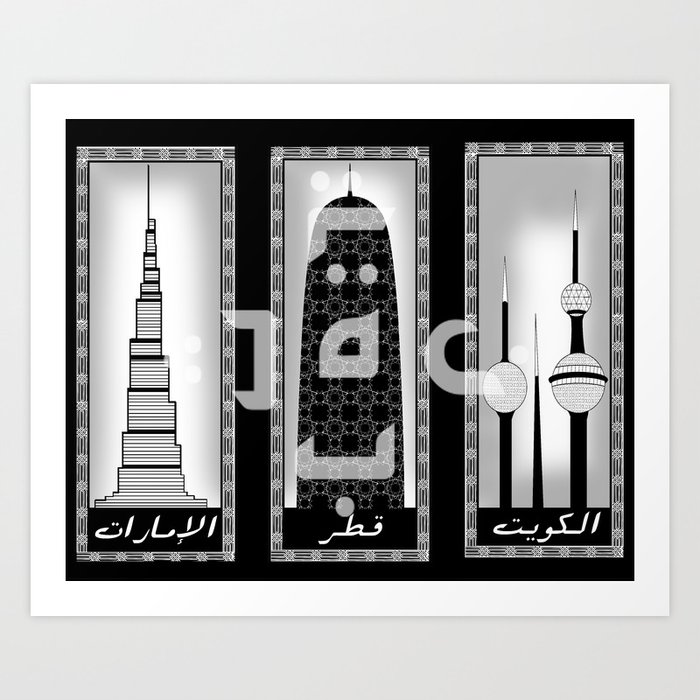UAE Qatar Kuwait Art Print