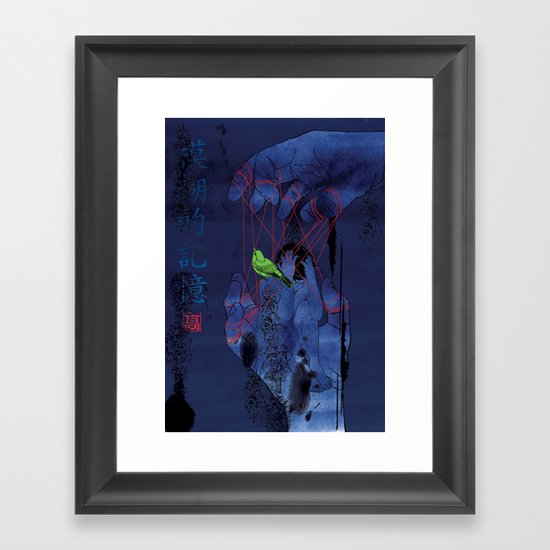 Fade Into The Blue-模糊的记忆 Framed Art Print
