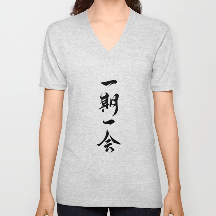 130. Ichigo Ichie - Japanese Calligraphy Art V Neck T Shirt