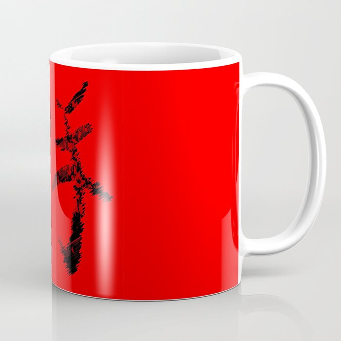 Karate Text Coffee Mug
