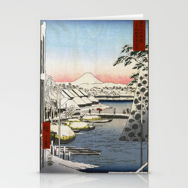 Sukiyagashi in the Eastern Capital by Hiroshige Stationery Cards