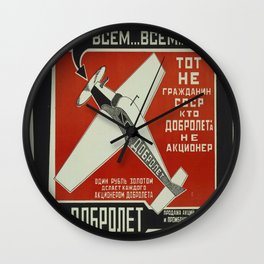 Vintage poster - Soviet Union Wall Clock