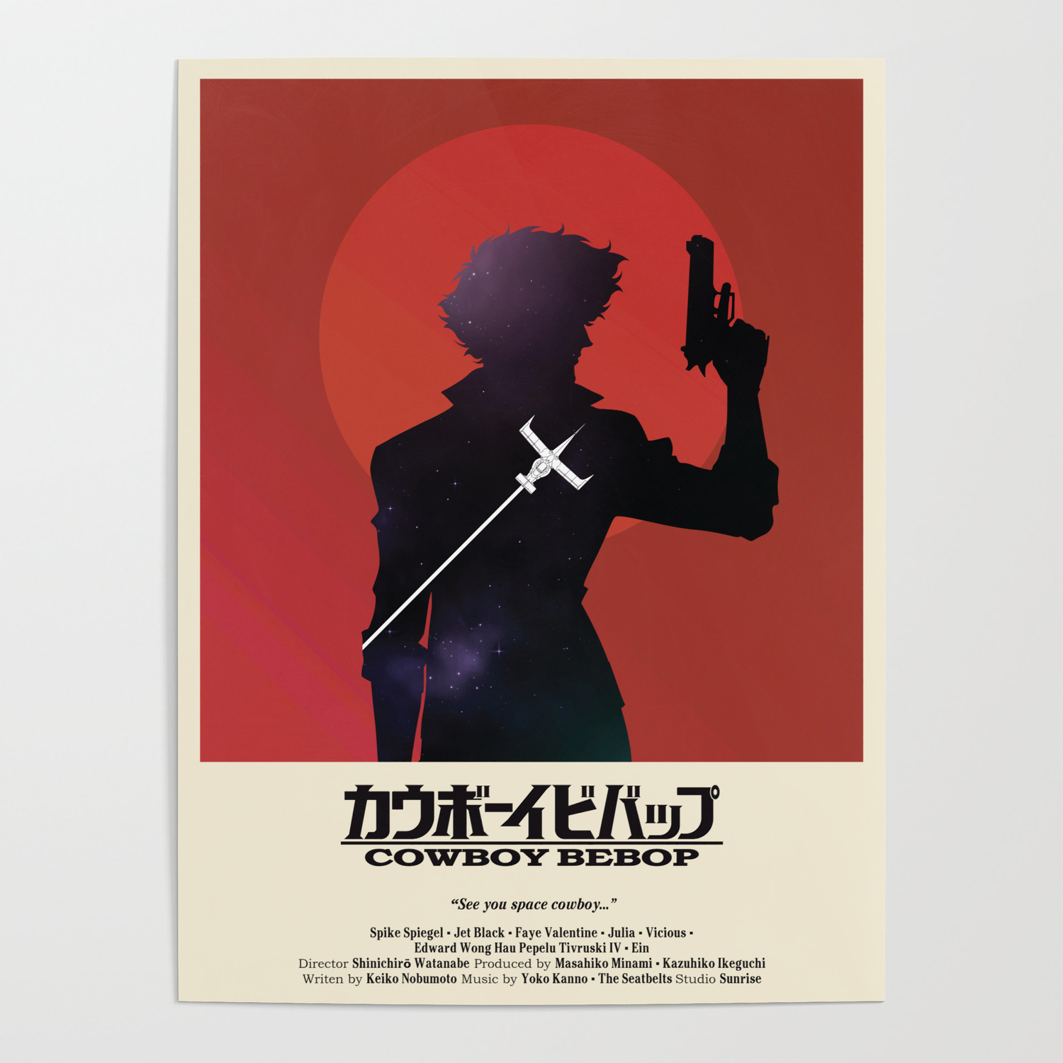 cowboy bebop movie online purchase cowboy bebop movie online purchase