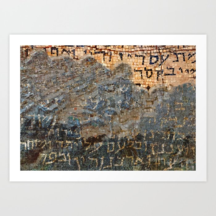 Biblical fragment Art Print