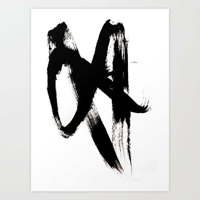Brushstroke 2 - simple black and white Kunstdrucke Brushstroke 2 - simple black and white Kunstdrucke