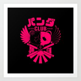 Panda Club Logo Design (Pink) Art Print