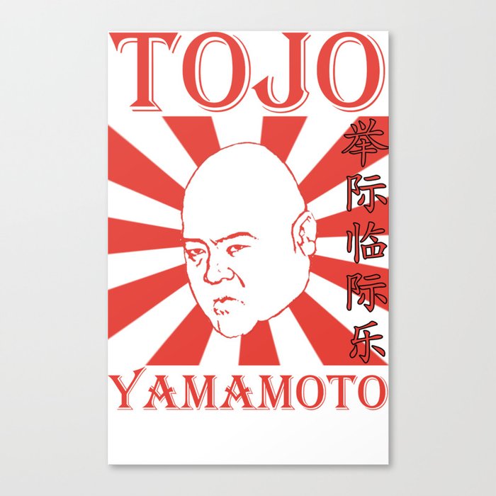 Memphis Wrestler Tojo Yamamoto  Canvas Print