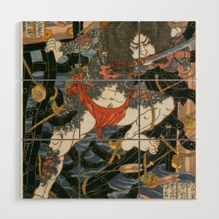 Utagawa Kuniyoshi - Of Brigands and Bravery: Kuniyoshi's Heroes of the Suikoden Warrior #5 Wood Wall Art