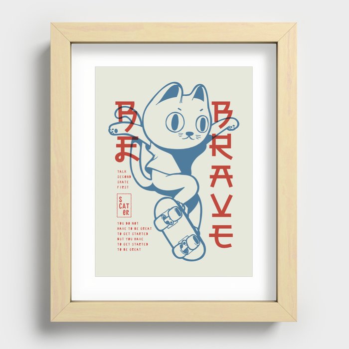 Recessed Framed Print