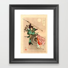 Benkei at the Bridge (Tai Koun) Framed Art Print