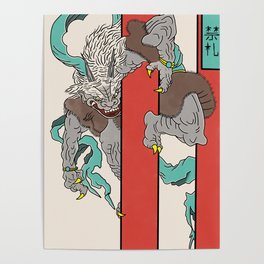 An Oni in Rashomon Poster