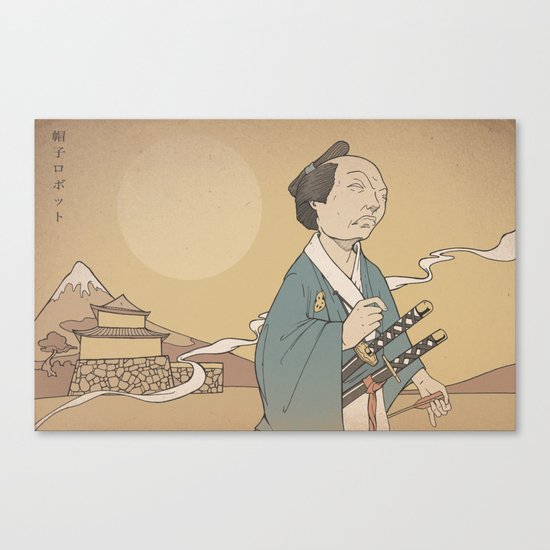 Ronin Canvas Print