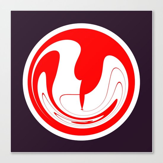 The symbol #II Canvas Print