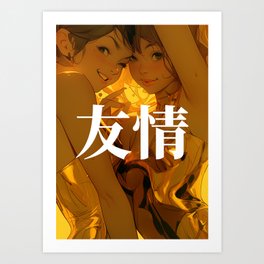 Anime friendship #01 Art Print