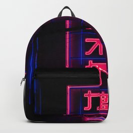 neo tokyo Backpack