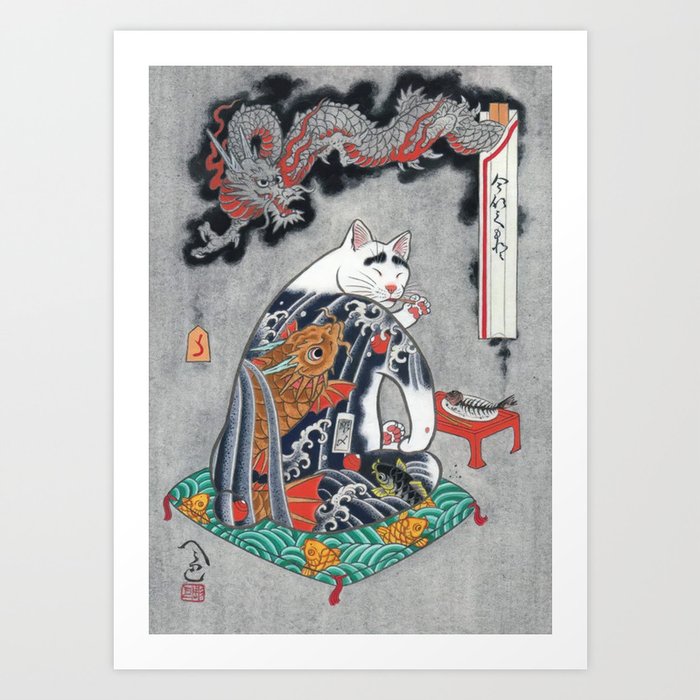 Art Print