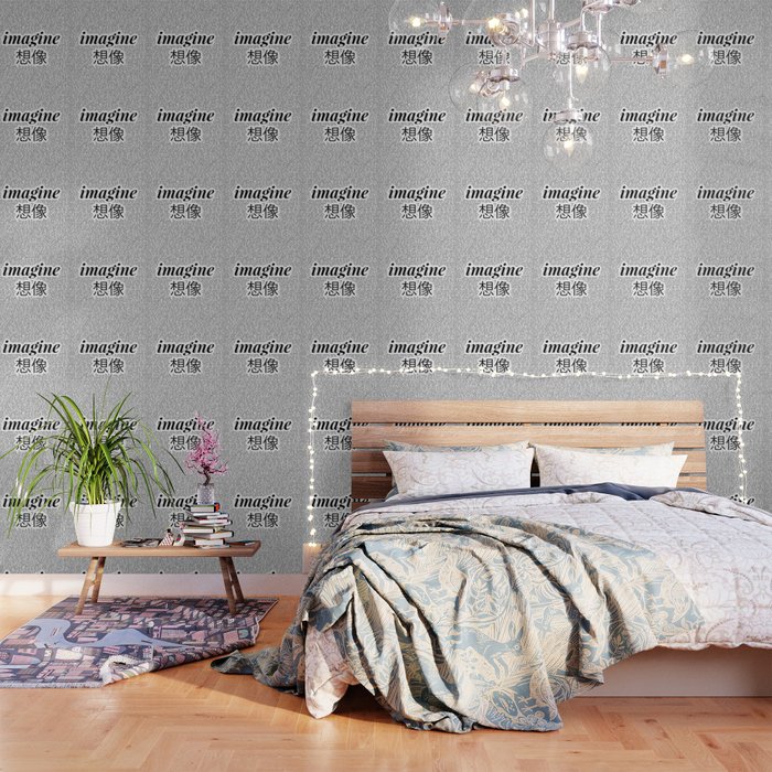 Imagine Ariana Lyrics Imagination White Black Wallpaper By Rayowag Society6