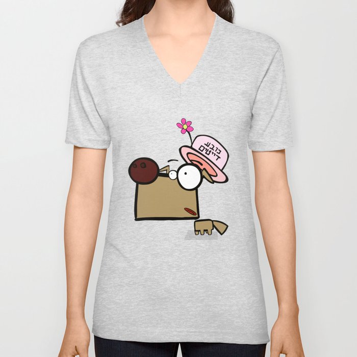 Dialog with the dog N29 - "Dating Hat" V Neck T Shirt