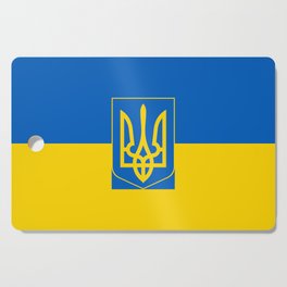 Ukrainian flag of Ukraine with Coat of Arms insert Cutting Board