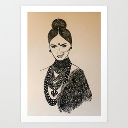 I won't smile. Art Print