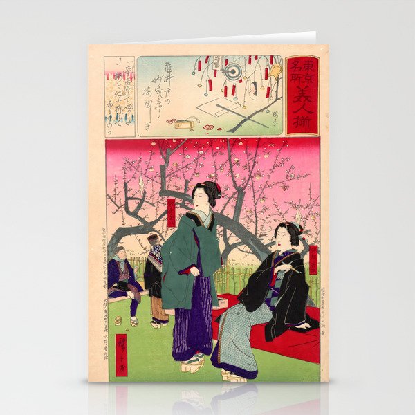 Geisha in the Plum Garden at Kameido (Utagawa Hiroshige III) Stationery Cards