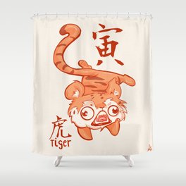 Year of the Tiger Shower Curtain