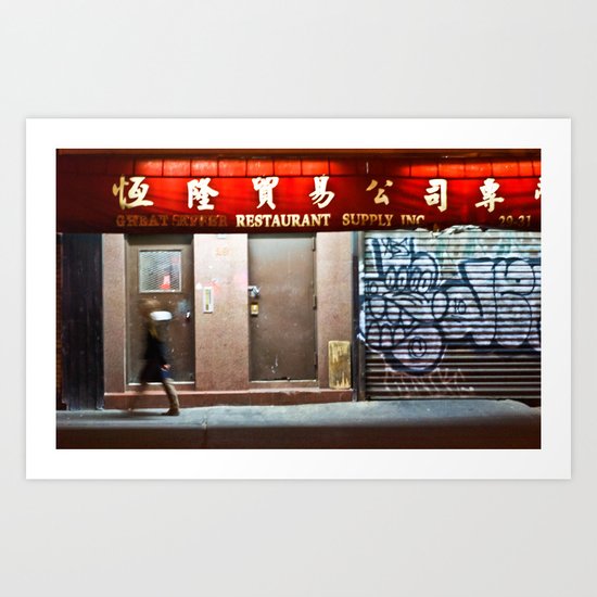 Hello, Goodbye Art Print
