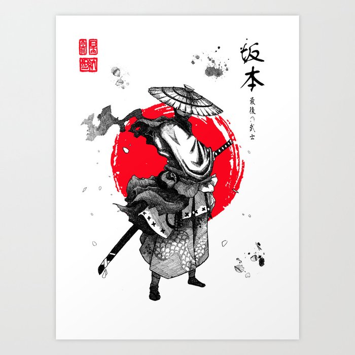 Japanese Samurai Ink Painting Art Print