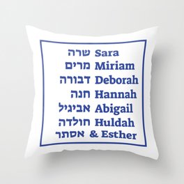 Names Throw Pillows For Any Room Or Decor Style Society6